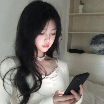 鬼娘子